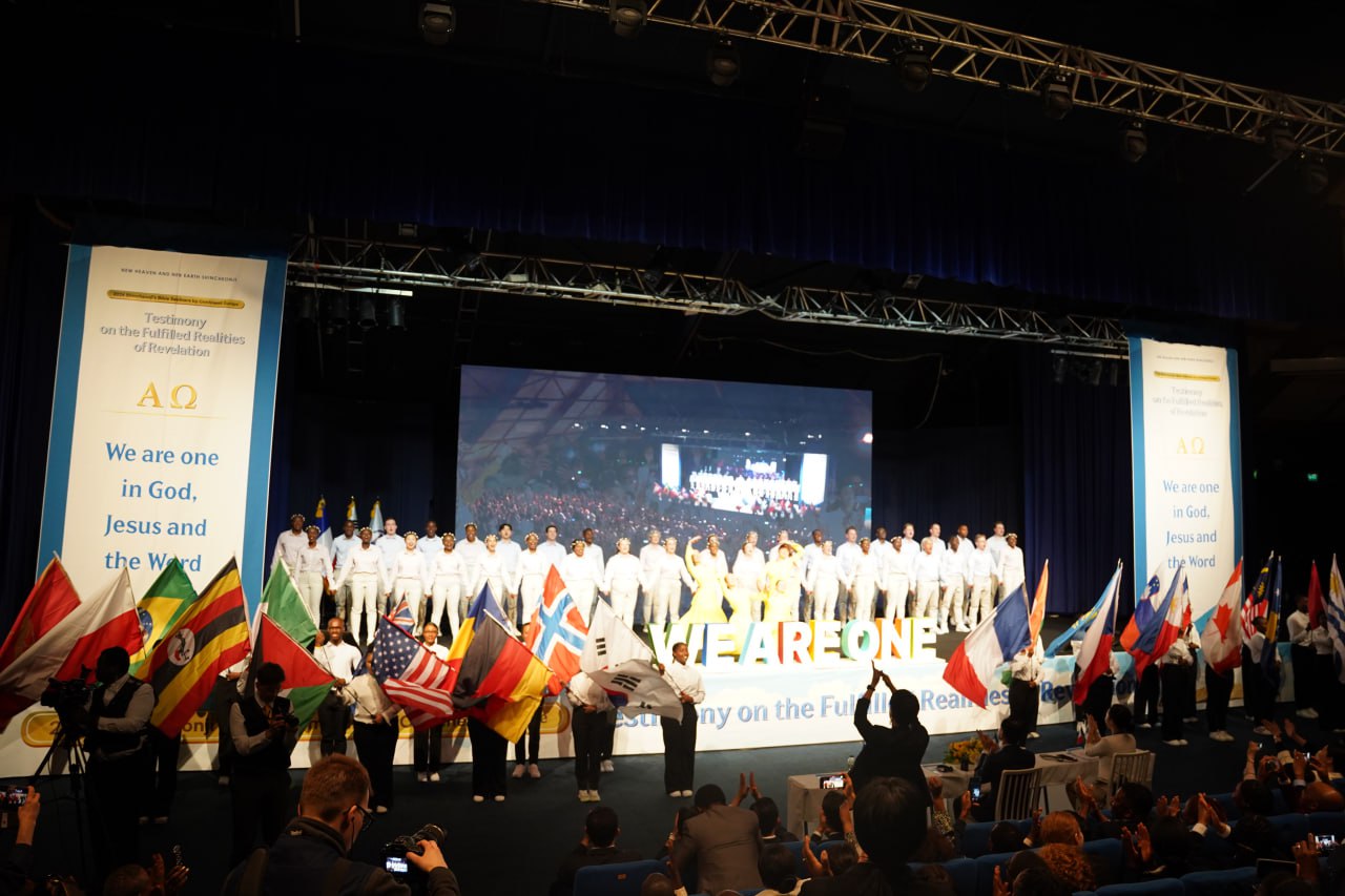 Photo d'un événement précédent 1